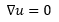 Computational Fluid Dynamics (CFD)